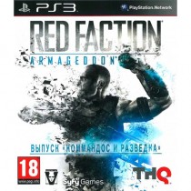 Red Faction Armaggedon - Командос и разведка [PS3]